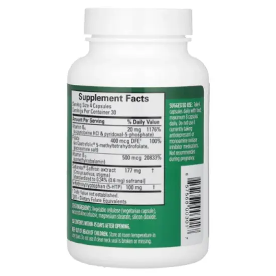 BrainMD Serotonin Mood Support, 120 Vegan Capsules image {2}