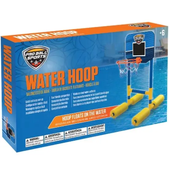 Maccabi Art: Pro Ball Floating Basketball Water Hoop image {7}