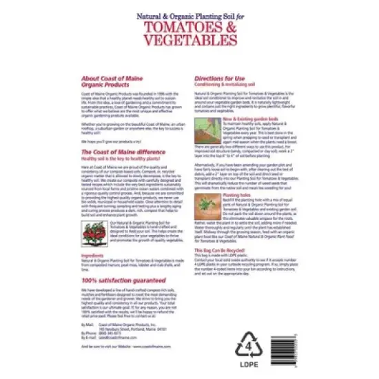 Coast of Maine OMRI Listed Tomato and Vegetable Plant Potting Soil Compost Blend for Container Gardens and Flower Pots, 20 Quart Bag image {4}