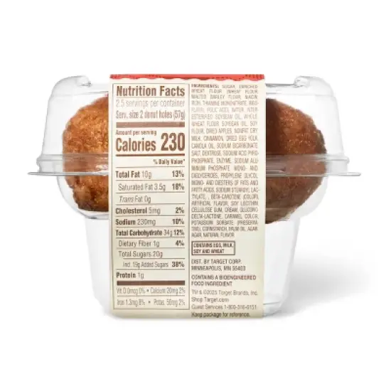 Cinnamon Apple Donut Hole Cup - 4oz - Favorite Day&trade; image {1}