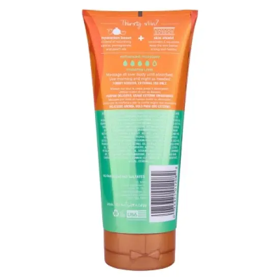 Tree Hut Tangerine Moisturizing Body Lotion - 8.5 fl oz image {1}