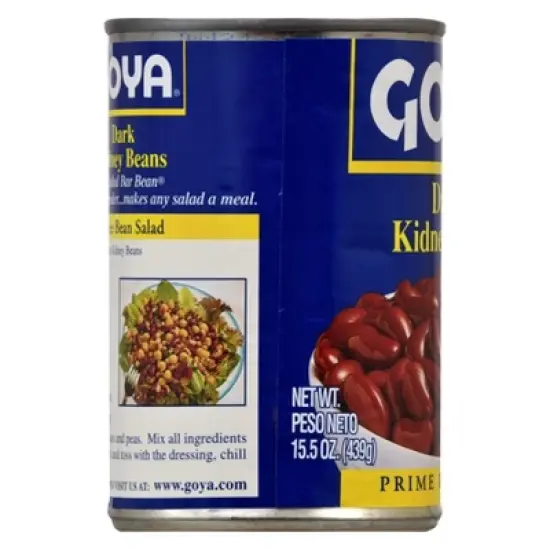 Goya Dark Kidney Beans - 15.5oz image {3}