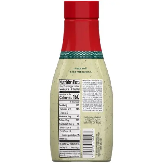 Chick-fil-a Avocado Lime Ranch Salad Dressing - 12 fl oz image {4}