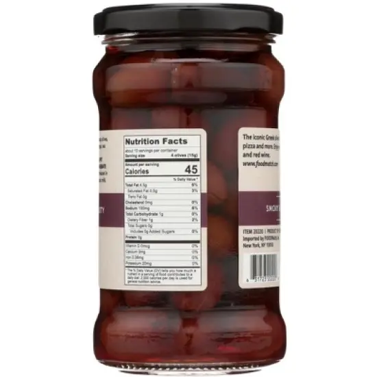 Divina Organic Pitted Kalamata Olives - Case of 6/6 oz image {2}