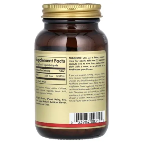 Solgar Biotin, 1,000 mcg, 250 Vegetable Capsules image {2}