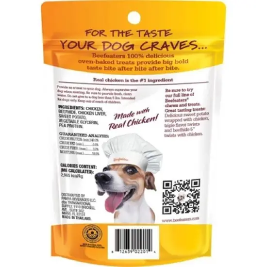 Beefeaters Beefhide Kabob Rawhide Dog Treats - 28oz image {1}