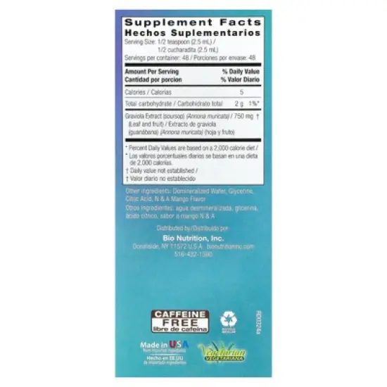 Bio Nutrition Graviola, 4 Fluid Ounce image {1}