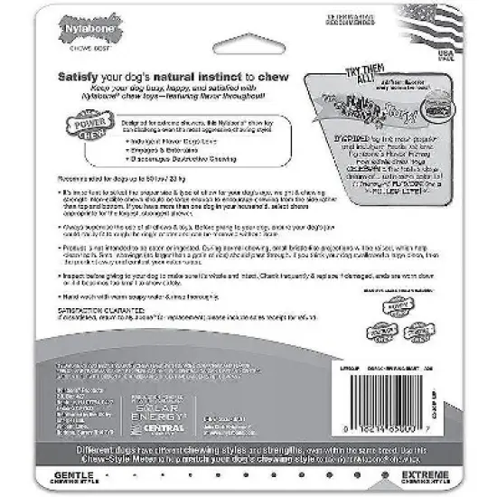 Nylabone Power Chew Ring Dog Toy Bacon Cheeseburger Flavor Large image {1}