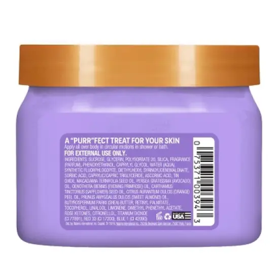 Tree Hut Shea Sugar Body Scrub - Meyow - 18oz image {2}