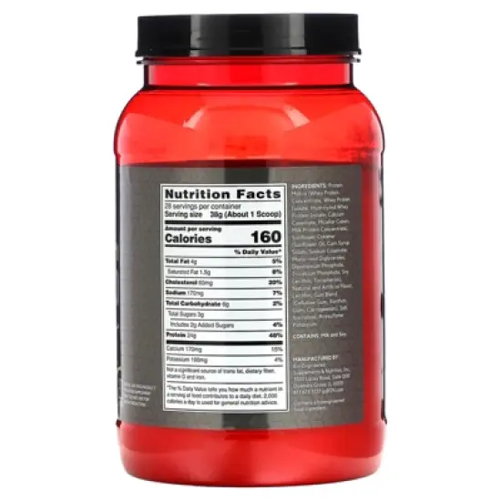 BSN Syntha-6 Edge&reg;, Protein Powder Drink Mix, Vanilla Milkshake, 2.34 lb (1.06 kg) image {1}