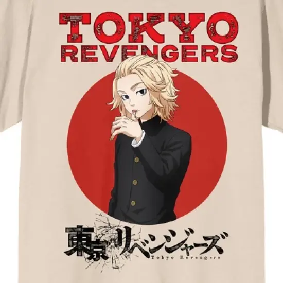 Tokyo Revengers Mikey Character Art Women's Natural Short Sleeve Crew Neck Graphic Tee image {1}