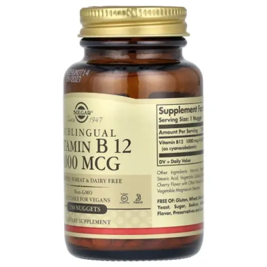 Solgar Sublingual Vitamin B12, 1,000 mcg, 250 Nuggets image {3}