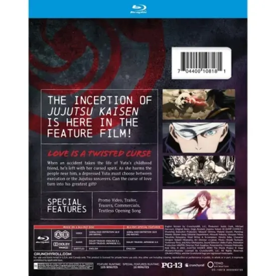 Jujutsu Kaisen (Blu-ray) image {2}