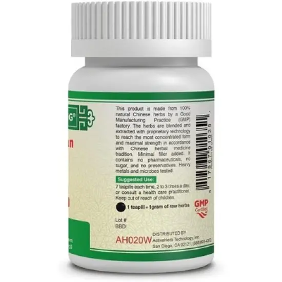 Jiang Ya Wan BPSure 200 Teapills image {2}