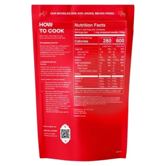 MiLa Frozen Caramelized Scallion Oil Noodle - 5.68oz image {1}