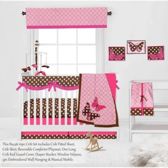 Bacati - Buttefly Pink Chocolate 10 pc Crib Bedding Set with Long Rail Guard Cover image {4}