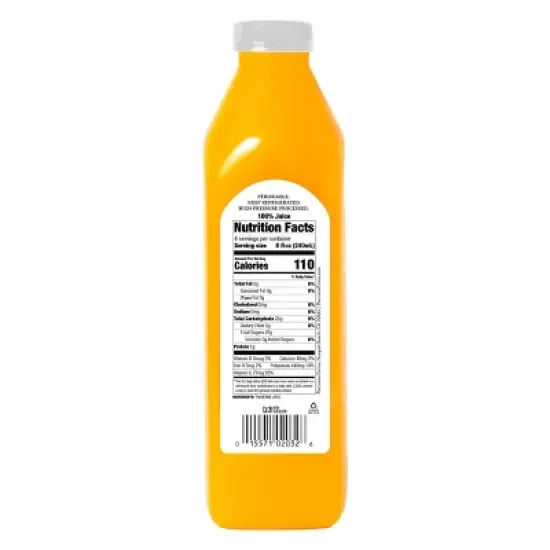 Cold Pressed Tangerine Juice - 32 fl oz image {1}