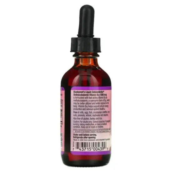 Bluebonnet Nutrition Liquid CelluarActive Methylcobalamin Vitamin B12, Raspberry, 1,000 mcg, 2 fl oz (59 ml) image {2}