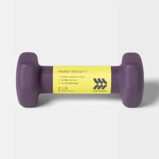 Dumbbell - All in Motion&trade; image {1}