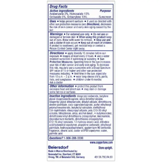 Coppertone Brightening Every Tone Face Sunscreen - SPF 60+ - 1.7 fl oz image {1}