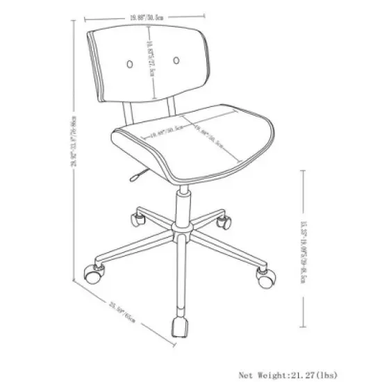 Perry Bentwood Office Chair Black/Natural - WyndenHall image {10}