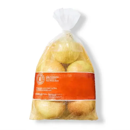 Fresh Sweet Onions - 2lb Bag - Good & Gather&trade; image {1}