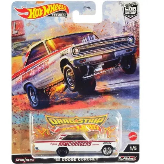 "Drag Strip" 5 piece Set "Car Culture" Series Diecast Model Cars by Hot Wheels image {1}