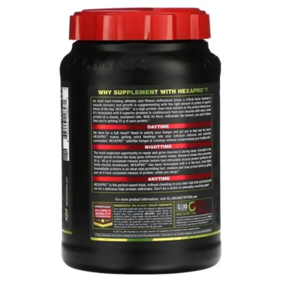 ALLMAX Hexapro&trade;, High-Protein Lean Meal, Cookies & Cream, 2 lbs (907 g) image {2}