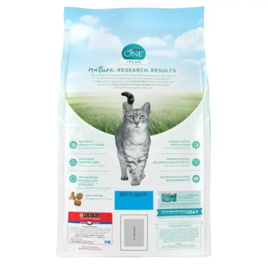 Purina ONE Sensitive Skin & Stomach Adult Premium Turkey Flavor Dry Cat Food image {2}