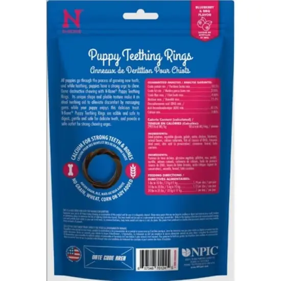N-Bone Puppy Teething Rings Blueberry Flavor- 6 Count image {1}