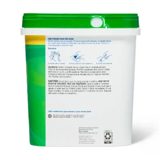 Auto Dish Advanced Dishwasher Detergent Value Pack - 49.44oz/78ct - up & up&trade; image {2}