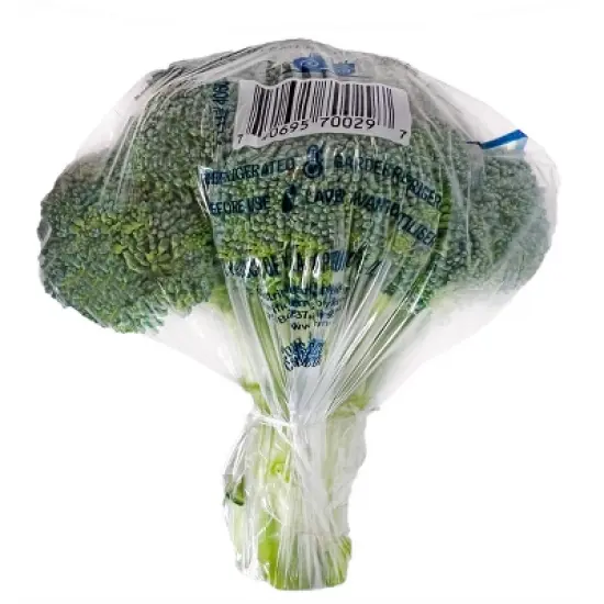 Fresh Broccoli Bunch - each image {2}
