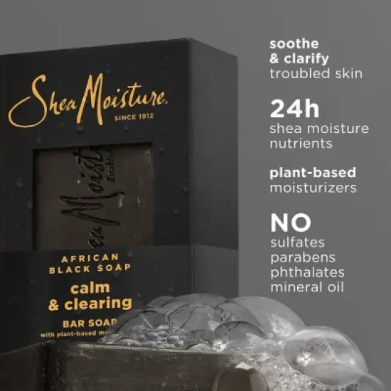 SheaMoisture African Black Bar Soap - 8oz image {4}