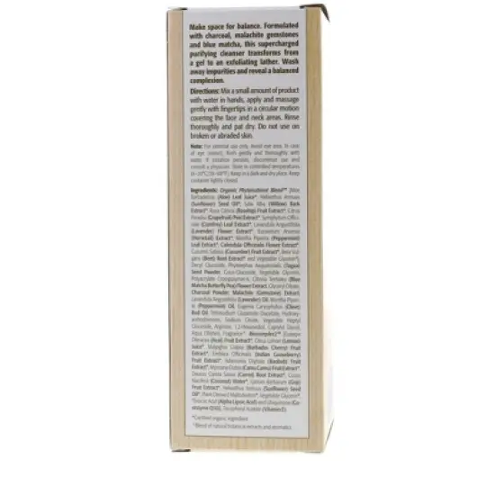 Eminence Charcoal Exfoliating Gel Cleanser, 5 oz image {2}