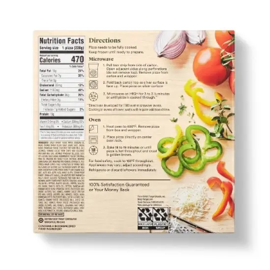 Frozen Roasted Vegetable Mini Pizza - 7.75oz - Good & Gather&trade; image {1}