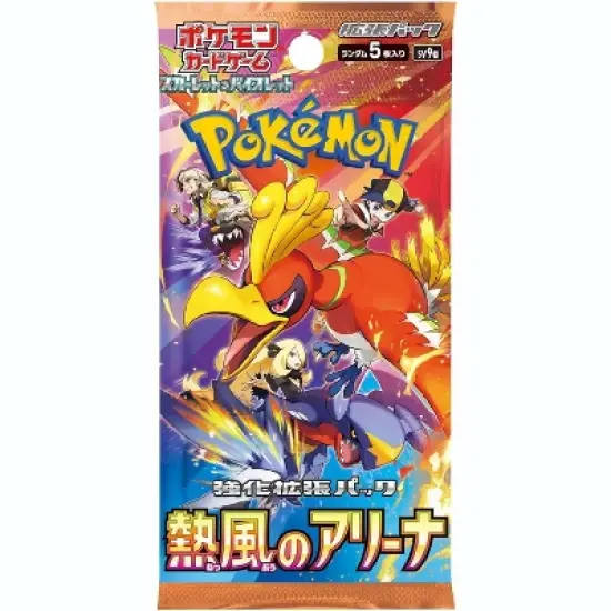 Pokemon Card Game Scarlet & Violet Enhanced Expansion Pack Hot Wind Arena Booster Box (Japanese) - 30 Packs image {1}