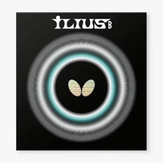 Butterfly ILIUS B image {7}