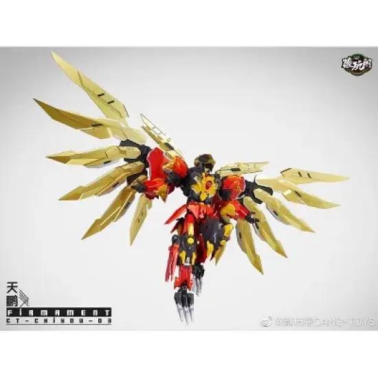 CT-Chiyou-03 Firmament | CANG-TOYS Action figures image {3}