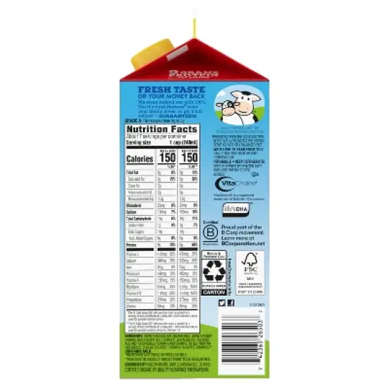 Horizon Organic Growing Years Omega-3 Milk image {6}