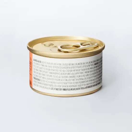 Chicken Pate Recipe for Indoor Cats Wet Cat Food - Kindfull&trade; 3oz image {2}