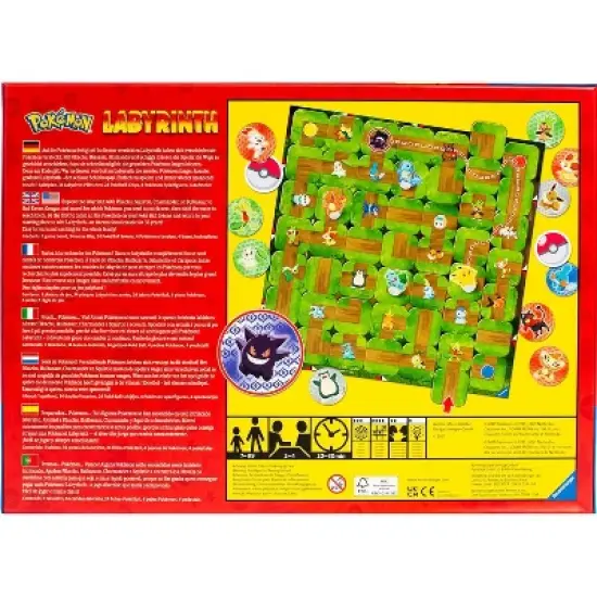 Pokemon Labyrinth Game image {1}