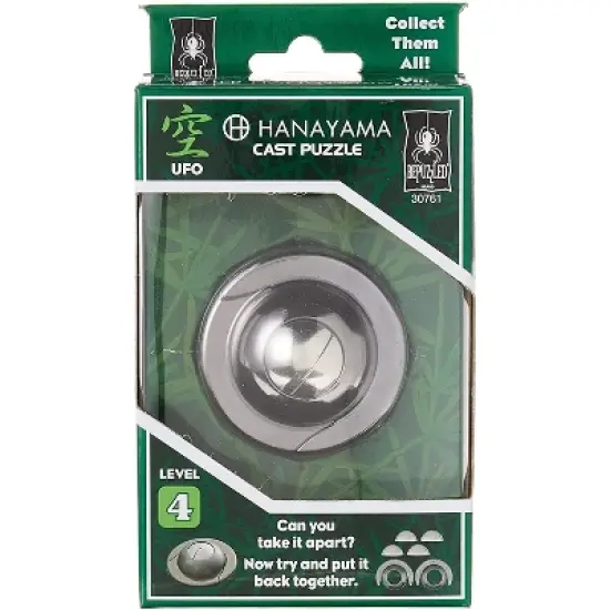 University Games Hanayama Level 4 Cast Metal Brain Teaser Puzzle | UFO image {2}