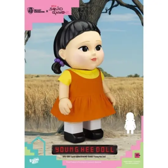 Squid Game SYAKING-BANG!! : Young Hee Doll(Piggy Bank) image {2}