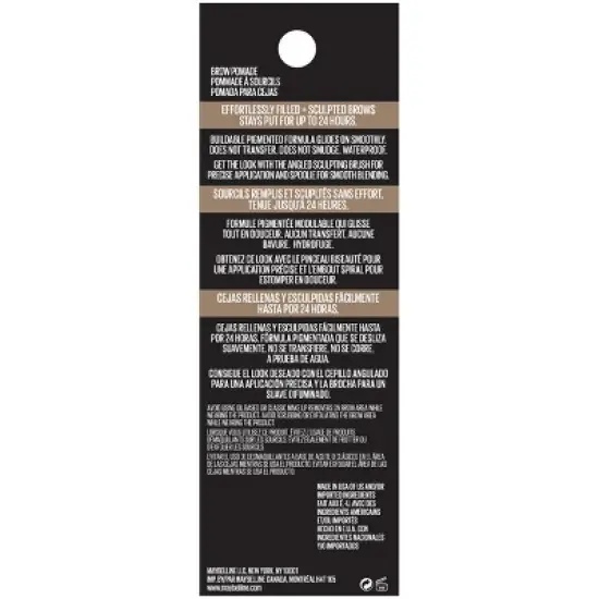 Maybelline Tattoo Studio Brow Pomade - 0.106oz image {4}