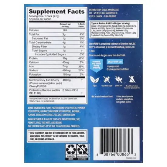 Vega Plant-Based Protein, Performance Protein + Recovery, Creamy Vanilla, 12 Packs, 1.5 oz (41 g) Each image {1}