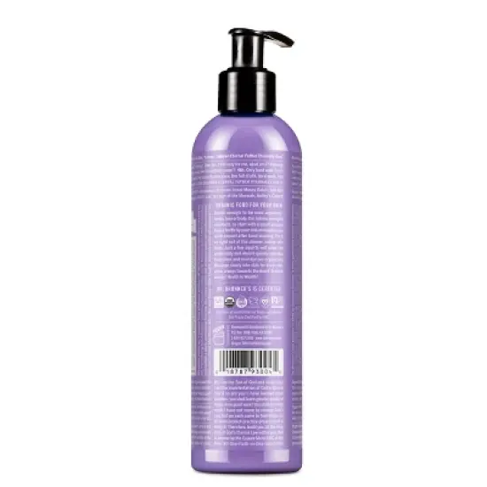 Dr.Bronner's Organic Hand & Body Lotion Lavender Coconut - 8oz image {1}