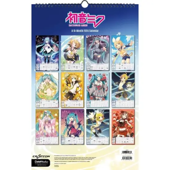 Trends International Inc. 2023-24 Wall Calendar 17"x11" Hatsune Miku image {4}