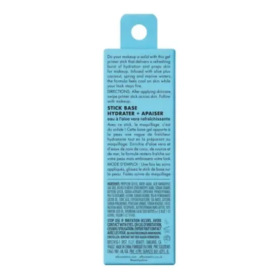 e.l.f. Stay Cool Primer Stick - 0.59oz image {11}