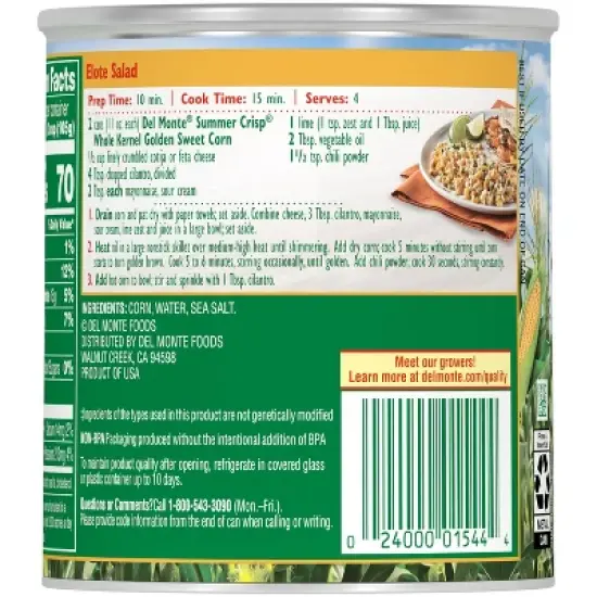 Del Monte Summer Crisp Corn - 11oz image {2}
