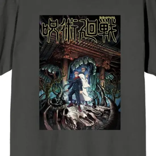 Jujutsu Kaisen Poster Art Crew Neck Short Sleeve Charcoal Women's T-shirt image {1}
